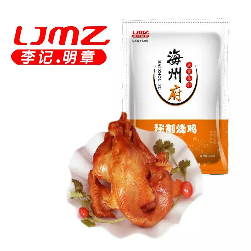 微信图片_20210304101800