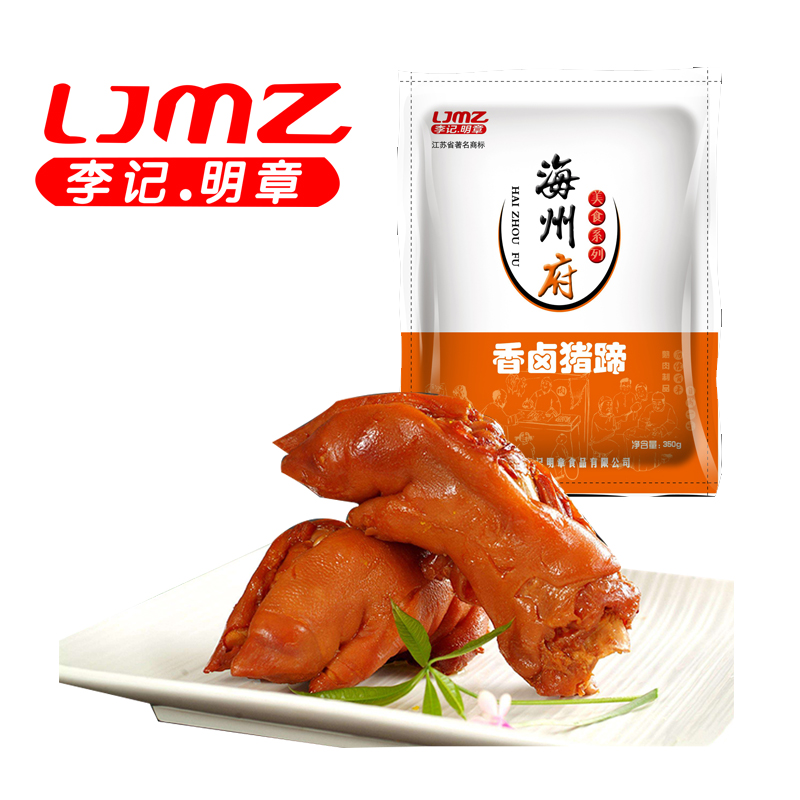 微信图片_20210304101750